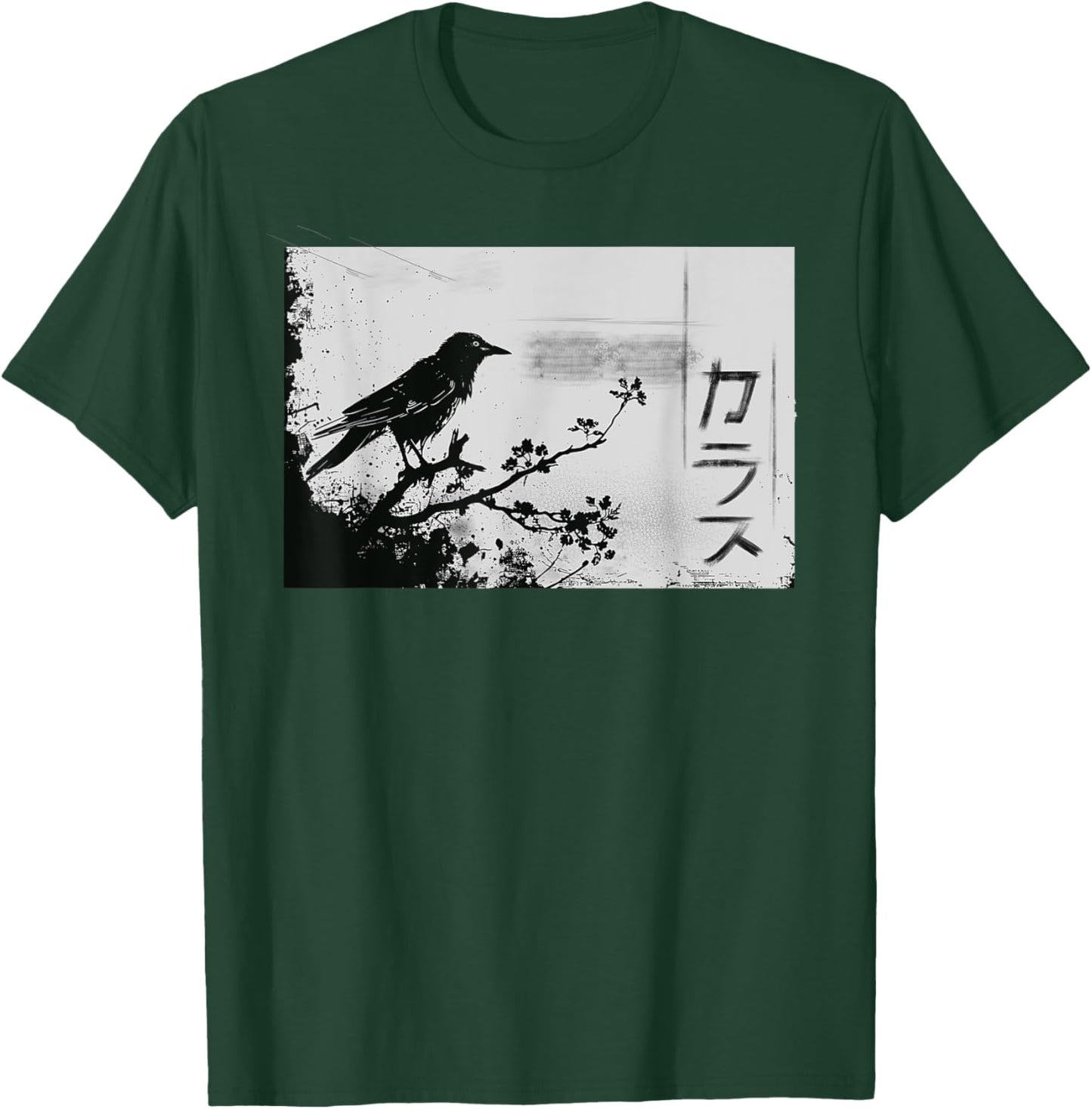 Japanese art, Japanese Kyosai Crow/Raven Woodblock Art Style T-Shirt - T-Shirt | Forest