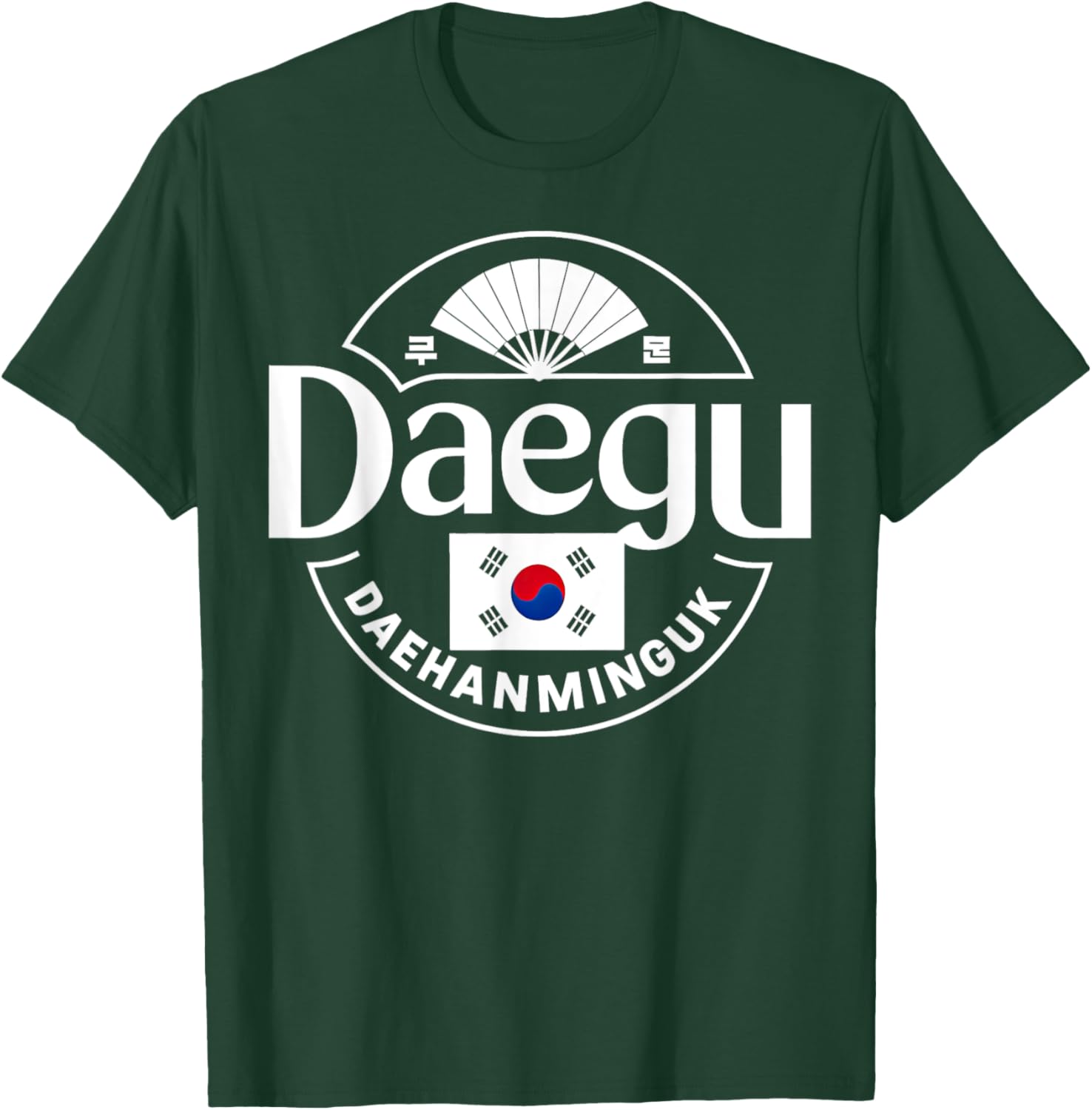 Daegu City South Korea Daehanminguk Pride T-Shirt - T-Shirt | Forest