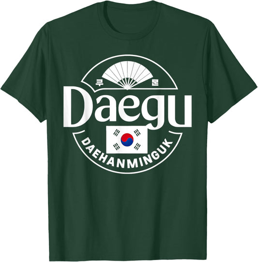 Daegu City South Korea Daehanminguk Pride T-Shirt - T-Shirt | Forest