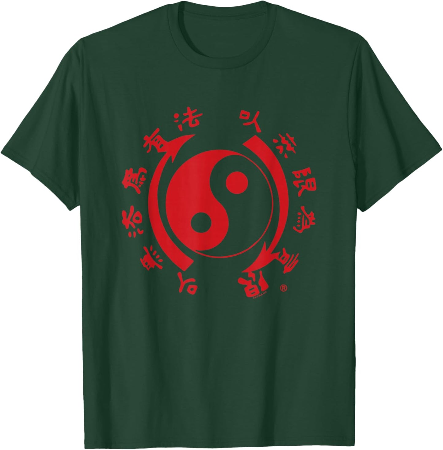 Bruce Lee Jeet Kune Do Chest Emblem T-Shirt - T-Shirt | Forest