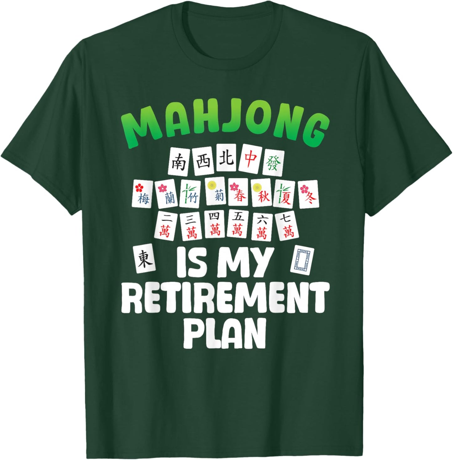 Funny Mahjong Art Women Retirement Mahjong Player T-Shirt - T-Shirt | Forest