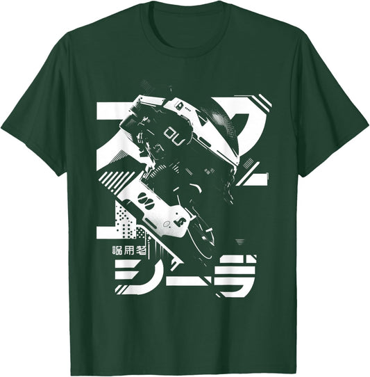 Futuristic Techwear Japanese Cyberpunk Harajuku Anime Manga T-Shirt - T-Shirt | Forest