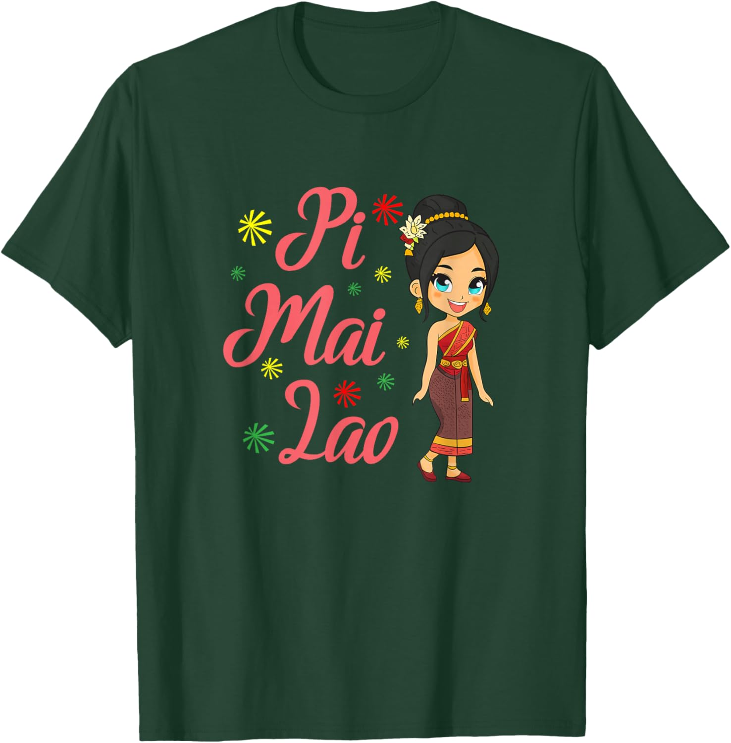 Laos Lao Laotian Happy Lao New Year Pim Mai Lao T-Shirt - T-Shirt | Forest