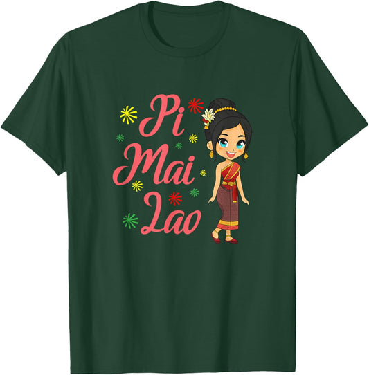 Laos Lao Laotian Happy Lao New Year Pim Mai Lao T-Shirt - T-Shirt | Forest