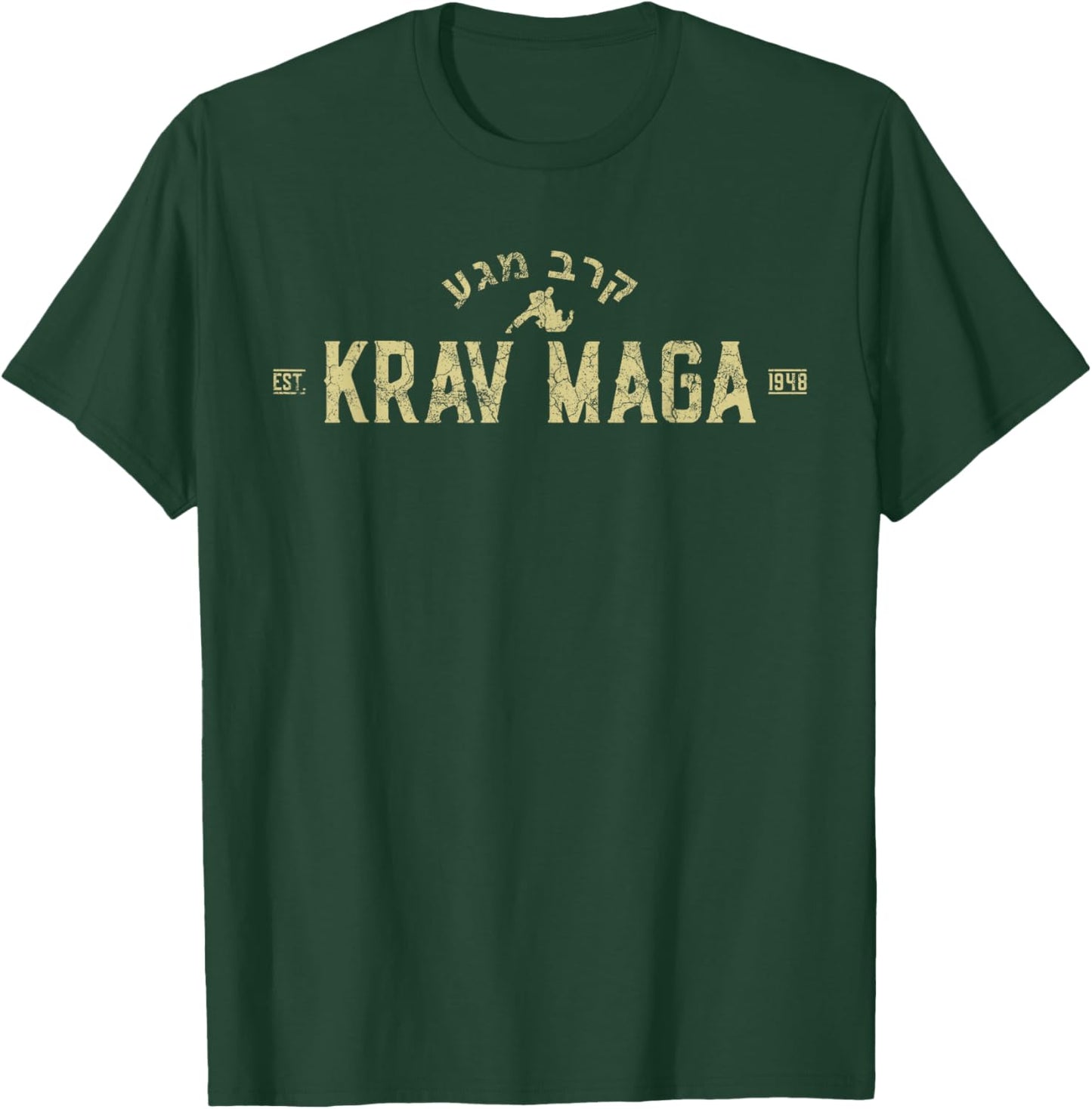Vintage Krav Maga Israel Combat Distressed Martial Arts T-Shirt - T-Shirt | Forest