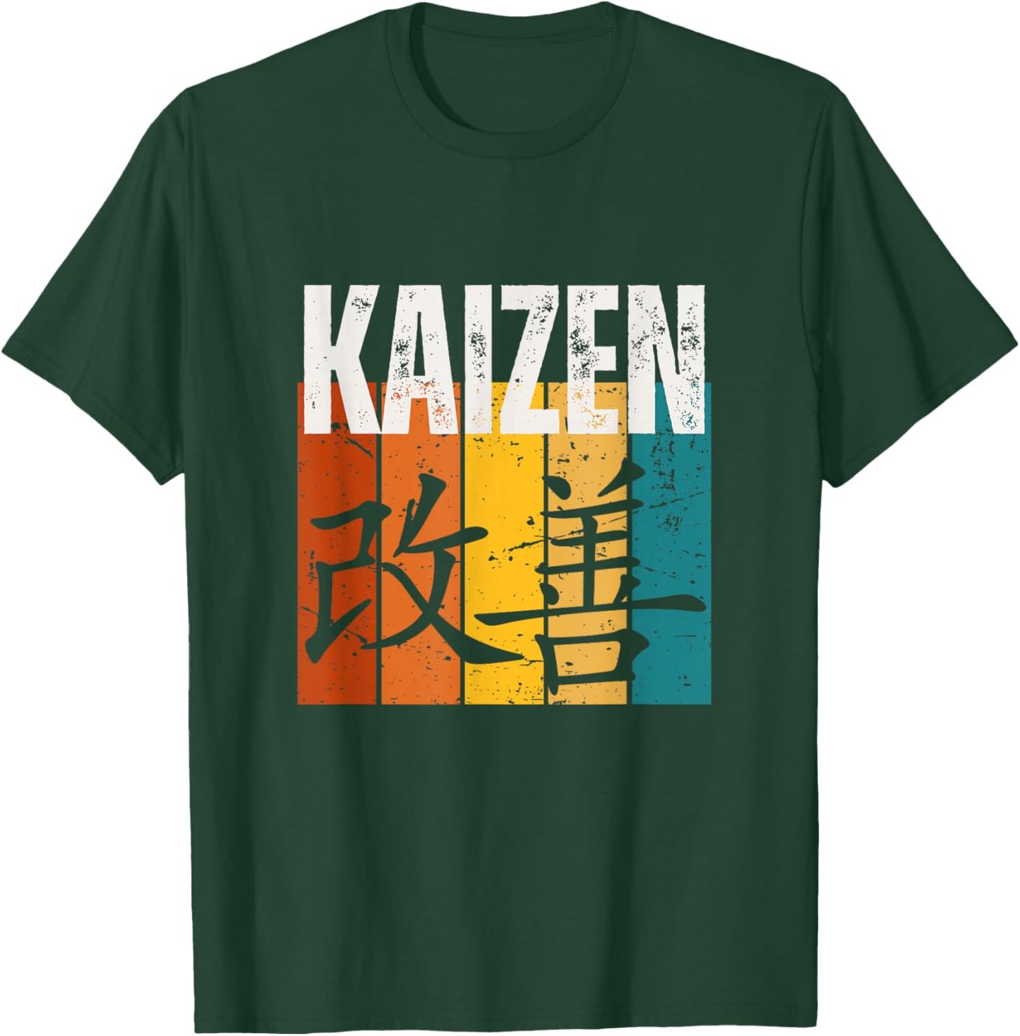 Kaizen Vintage Retro 70s Design Funny Japanese Kaizen T-Shirt - T-Shirt | Forest