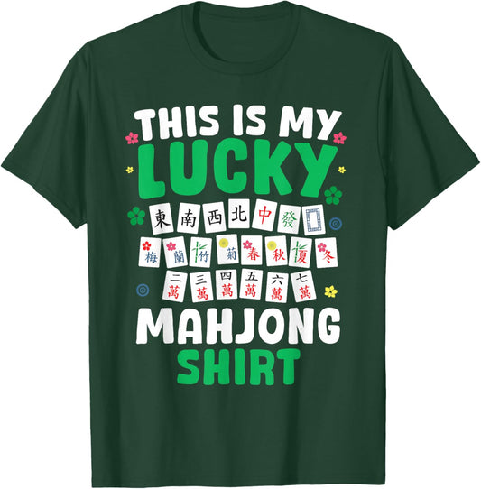 Funny Mahjong Design Women Mah Jongg Mahjong Player T-Shirt - T-Shirt | Forest