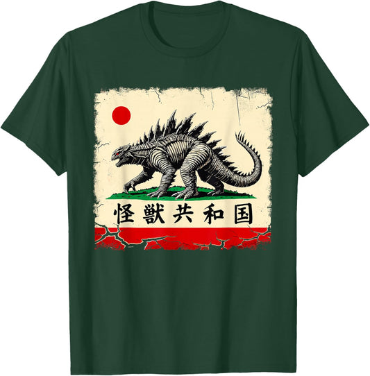 Kaiju Republic California Japanese Streetwear Funny Japanese T-Shirt - T-Shirt | Forest
