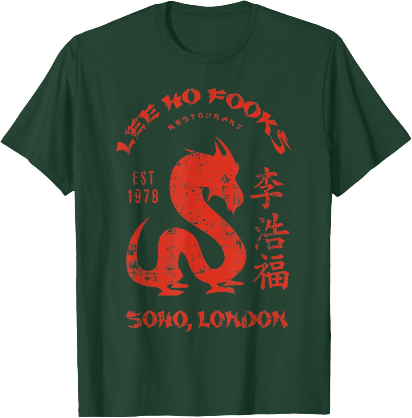 Vintage Lee Ho Fooks Chinese Restaurant Retro T-Shirt - T-Shirt | Forest