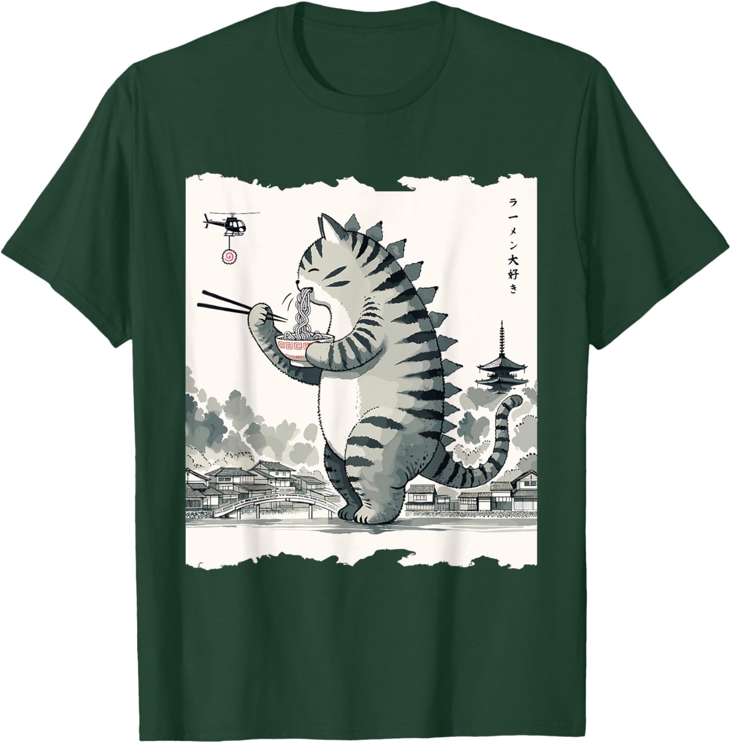 Nerrrdy -Adults Kids Cat Monster Kawaii Cat Ramen Catzilla Black Small T-Shirt - T-Shirt | Forest