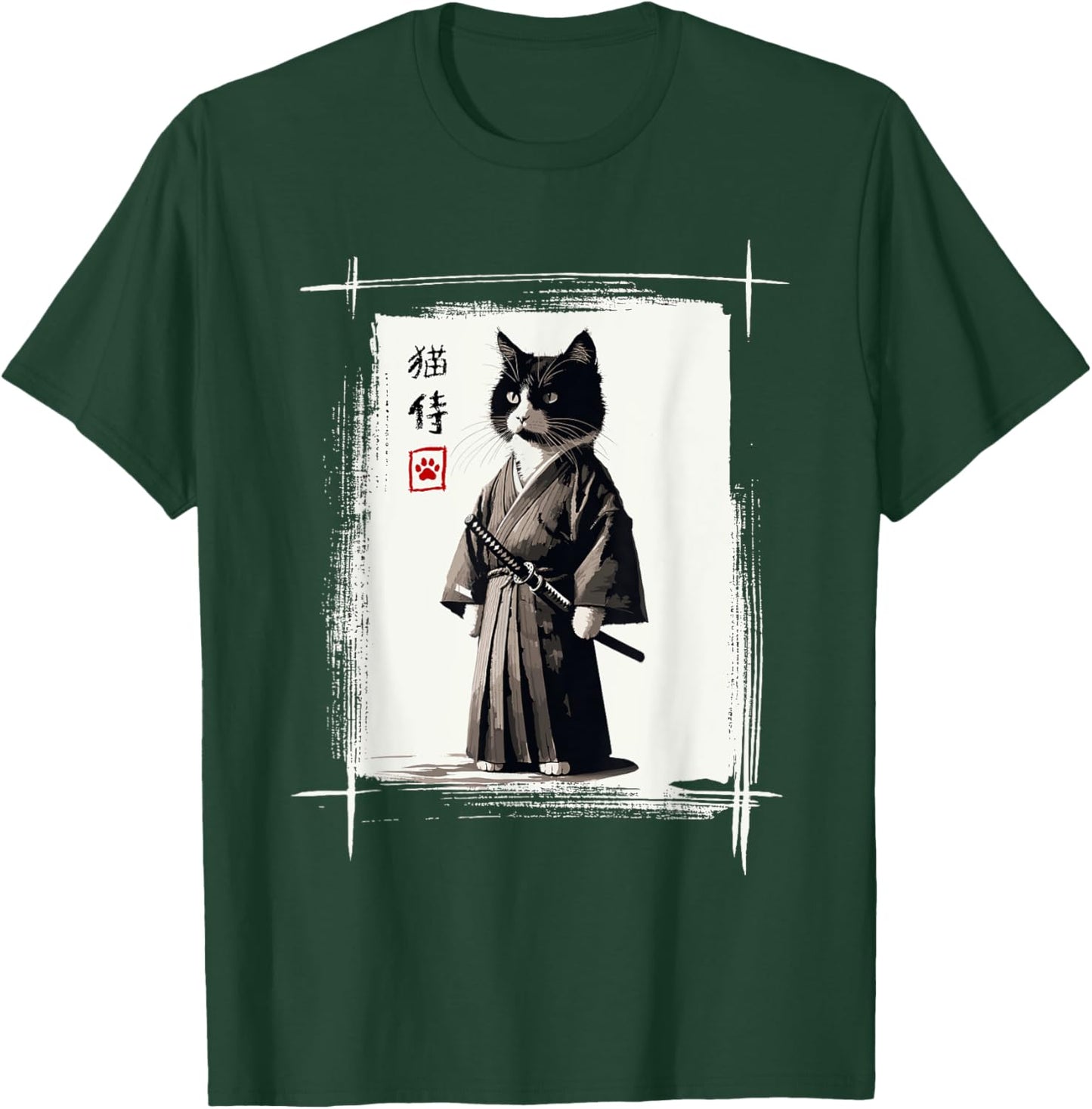 Samurai Cat Japanese Art Sumi-e Novelty Kawaii Funny Cat T-Shirt - T-Shirt | Forest