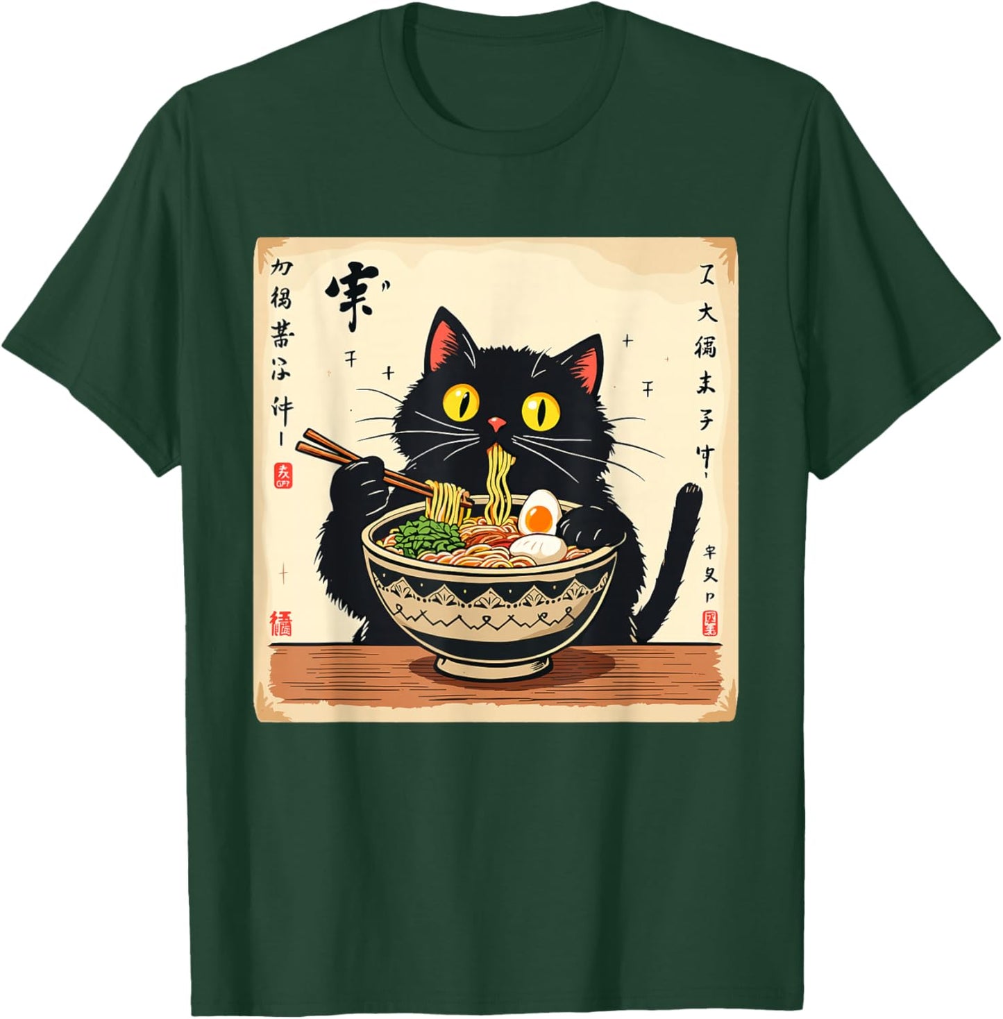 Cute Black Cat Eating Ramen Noodles Lover Japanese Clothing T-Shirt - T-Shirt | Forest