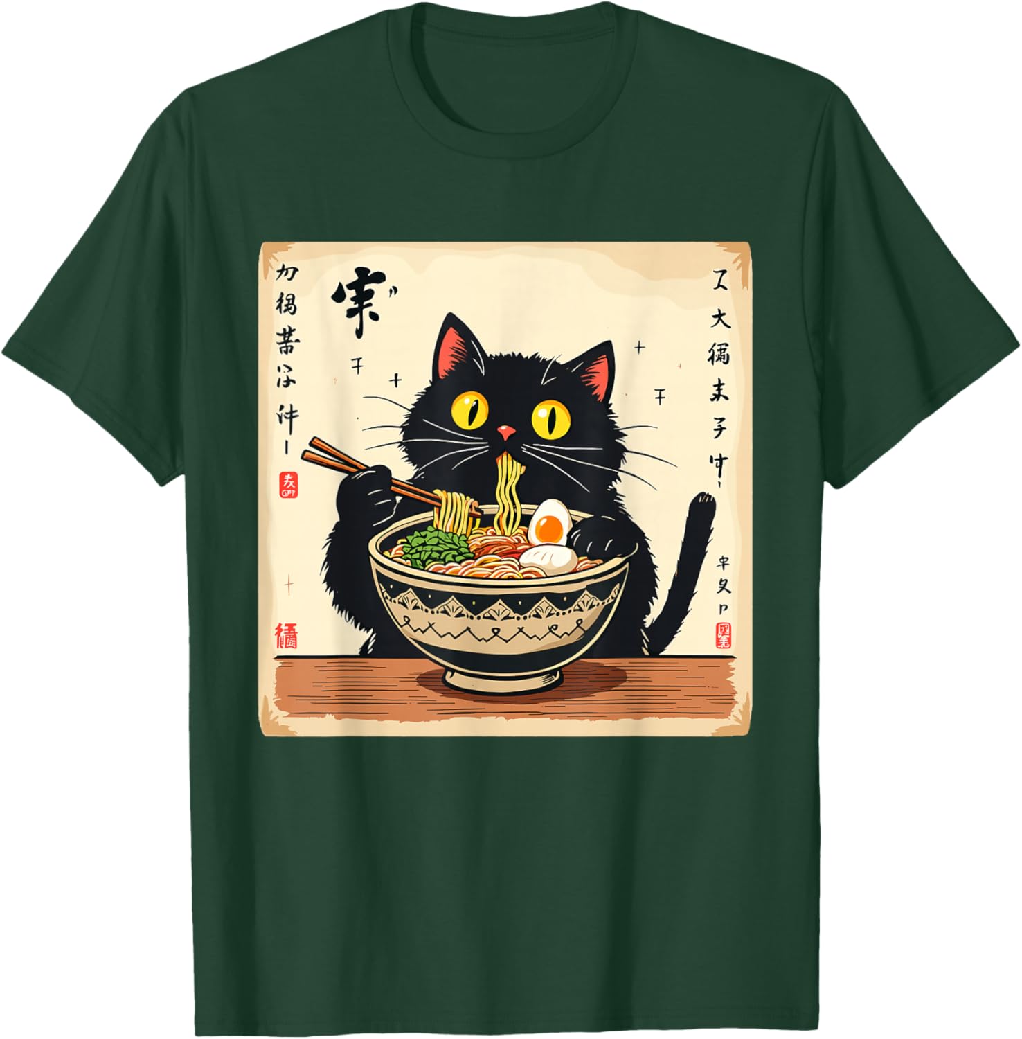 Cute Black Cat Eating Ramen Noodles Lover Japanese Clothing T-Shirt - T-Shirt | Forest