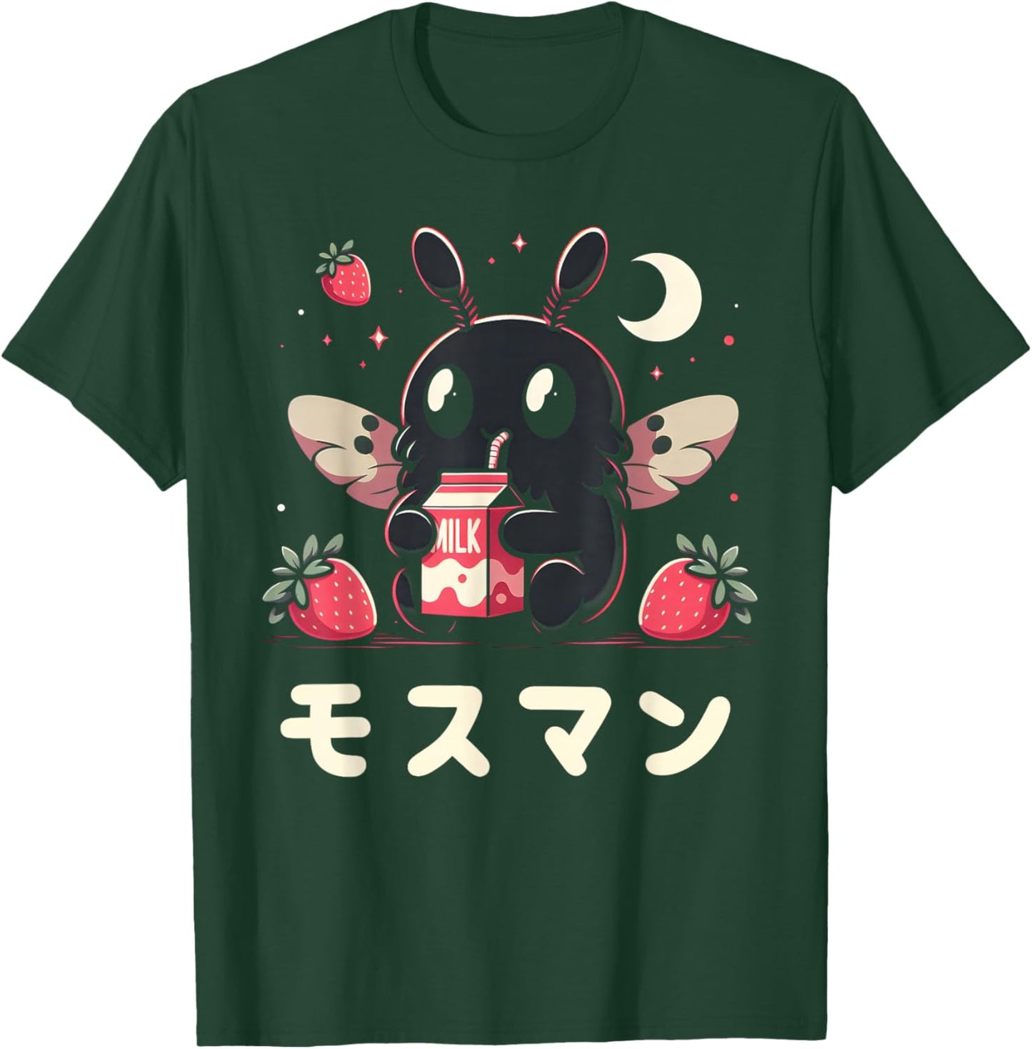 Kawaii Mothman Drinking Strawberry Milkshake T-Shirt - T-Shirt | Forest