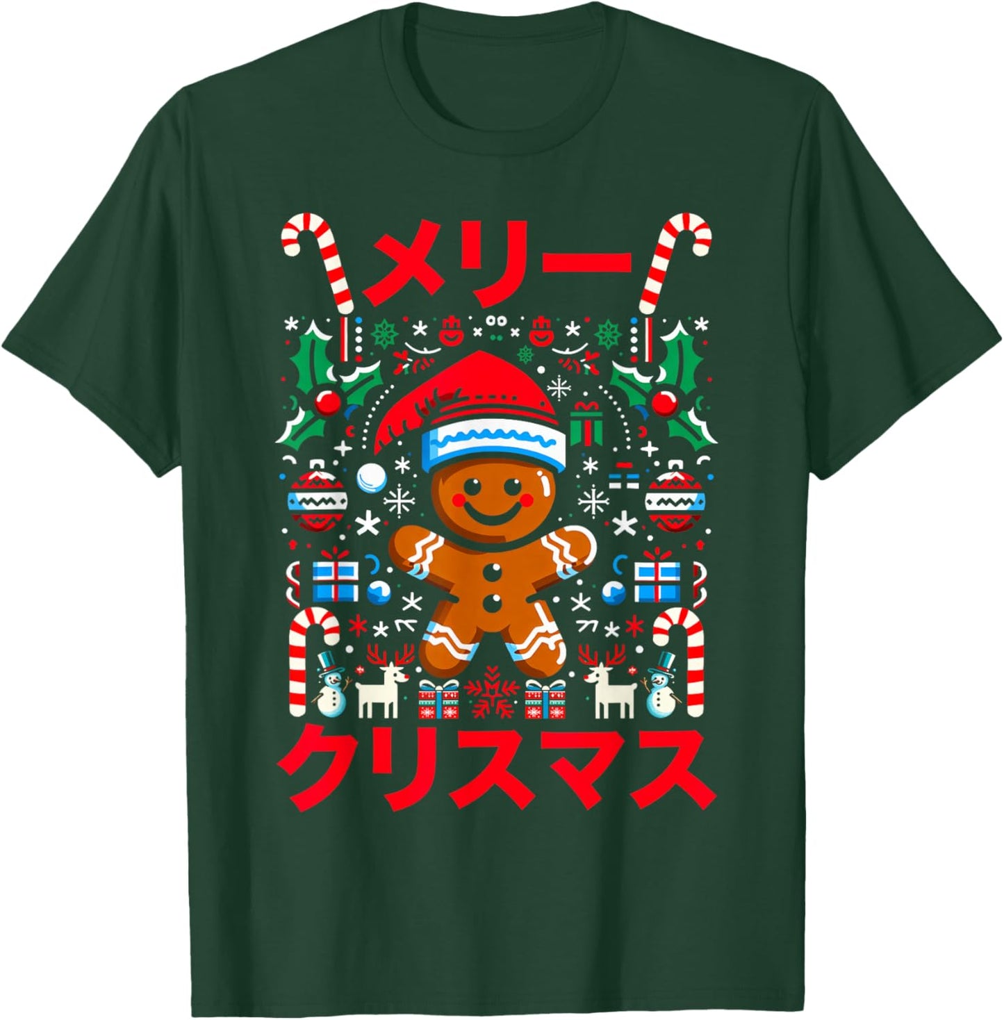 Gingerman Christmas Anime Kawaii Meri Kurisumasu Japanese T-Shirt - T-Shirt | Forest