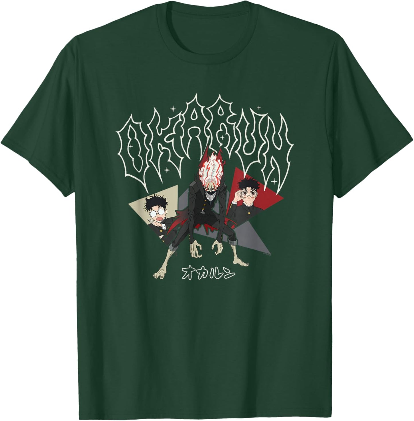 Dan Da Dan Okarun Ken Takakura Paranormal Ghost Anime T-Shirt - T-Shirt | Forest