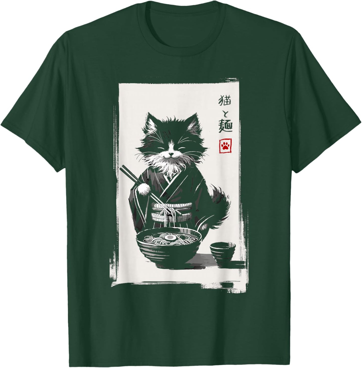 Nerrrdy Kids Anime Cat Ramen , Black, Small, Short Sleeve, , Modern, Retro, Unique Design, Lightweight, Durable T-Shirt - T-Shirt | Forest