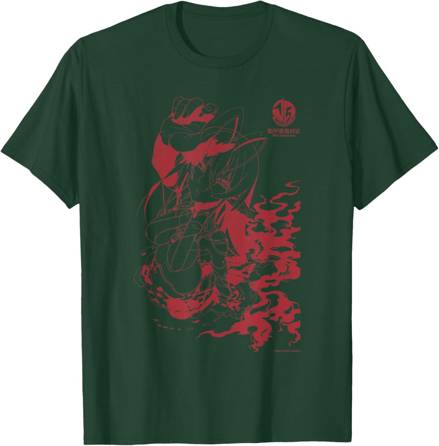 Full Metal Daemon MURAMASA 15th Anniversary Sansei Muramasa T-Shirt - T-Shirt | Forest