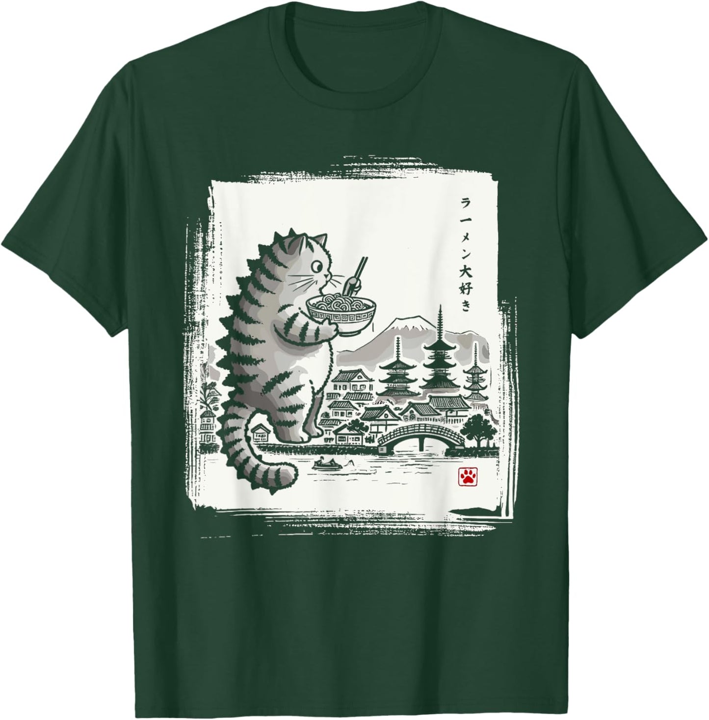 Kawaii Cat Ramen Catzilla Japanese Men Women Kids Funny Cat T-Shirt - T-Shirt | Forest