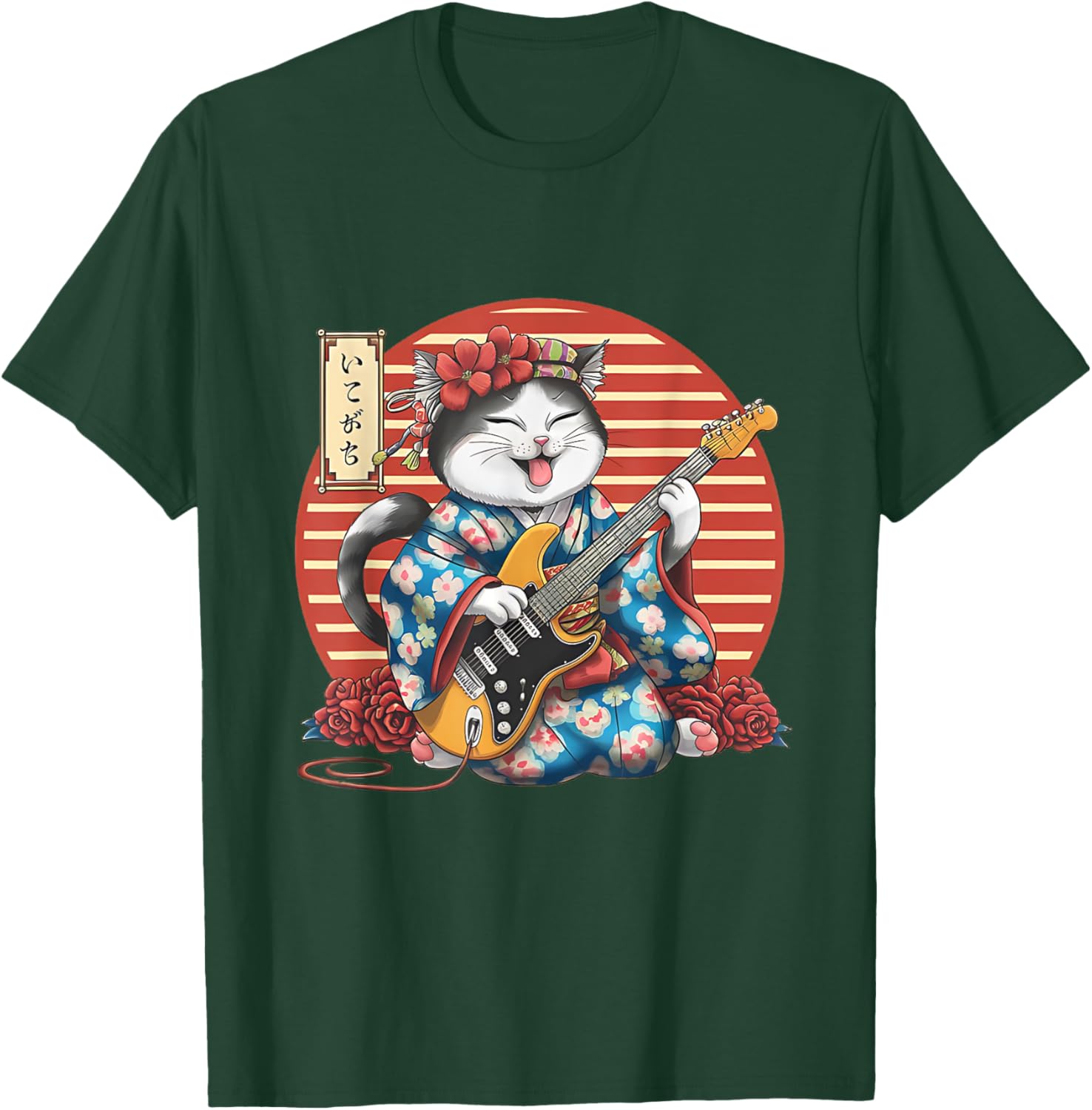 Japanese Samurai Cat Guitar Kawaii Kimono Manga T-Shirt - T-Shirt | Forest