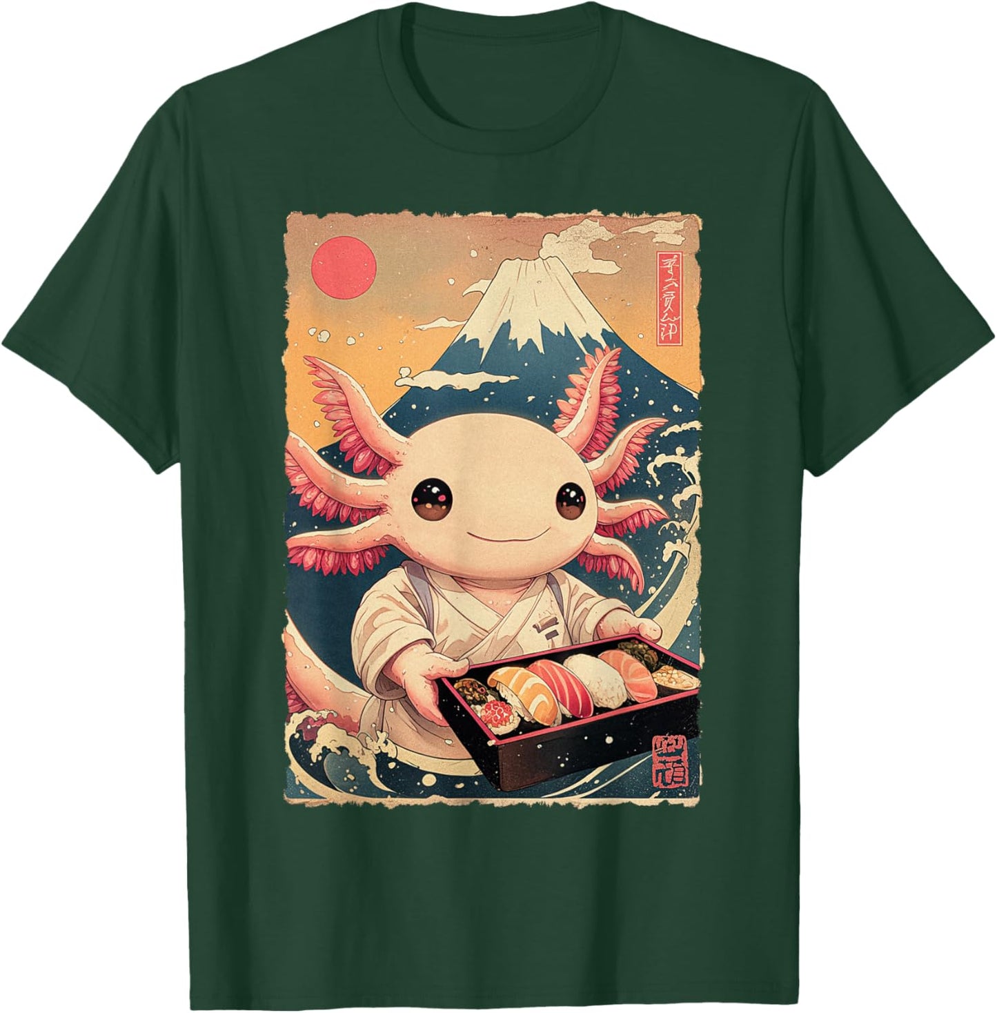 Funny Japanese Food Anime Art Axolotl Sushi Chef Otaku T-Shirt - T-Shirt | Forest