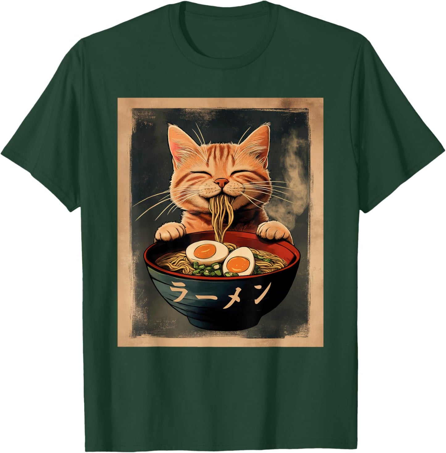 Funny Ginger Cat Ramen Japanese Kawaii Anime T-Shirt - T-Shirt | Forest