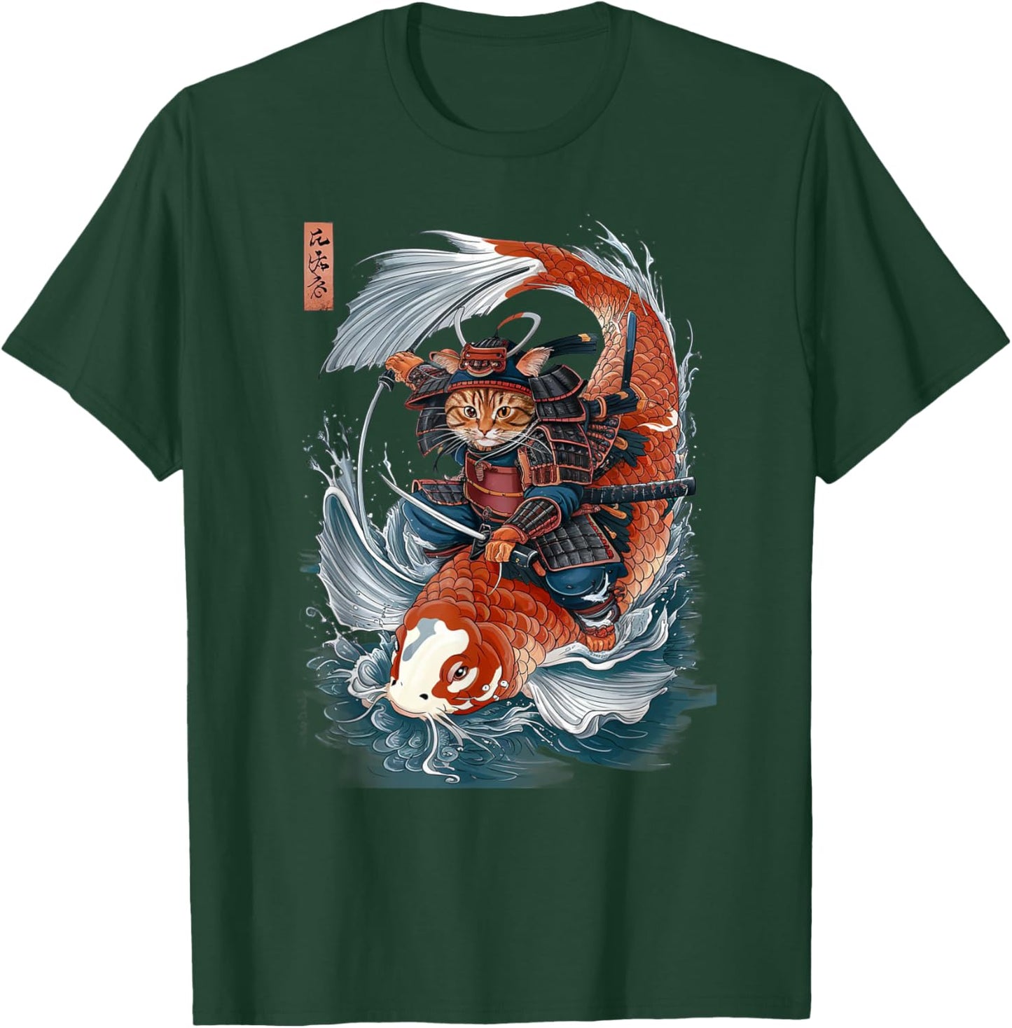 Samurai Cat Ninja Aesthetic Japanese Katana Tokyo culture Women Kids T-Shirt - T-Shirt | Forest