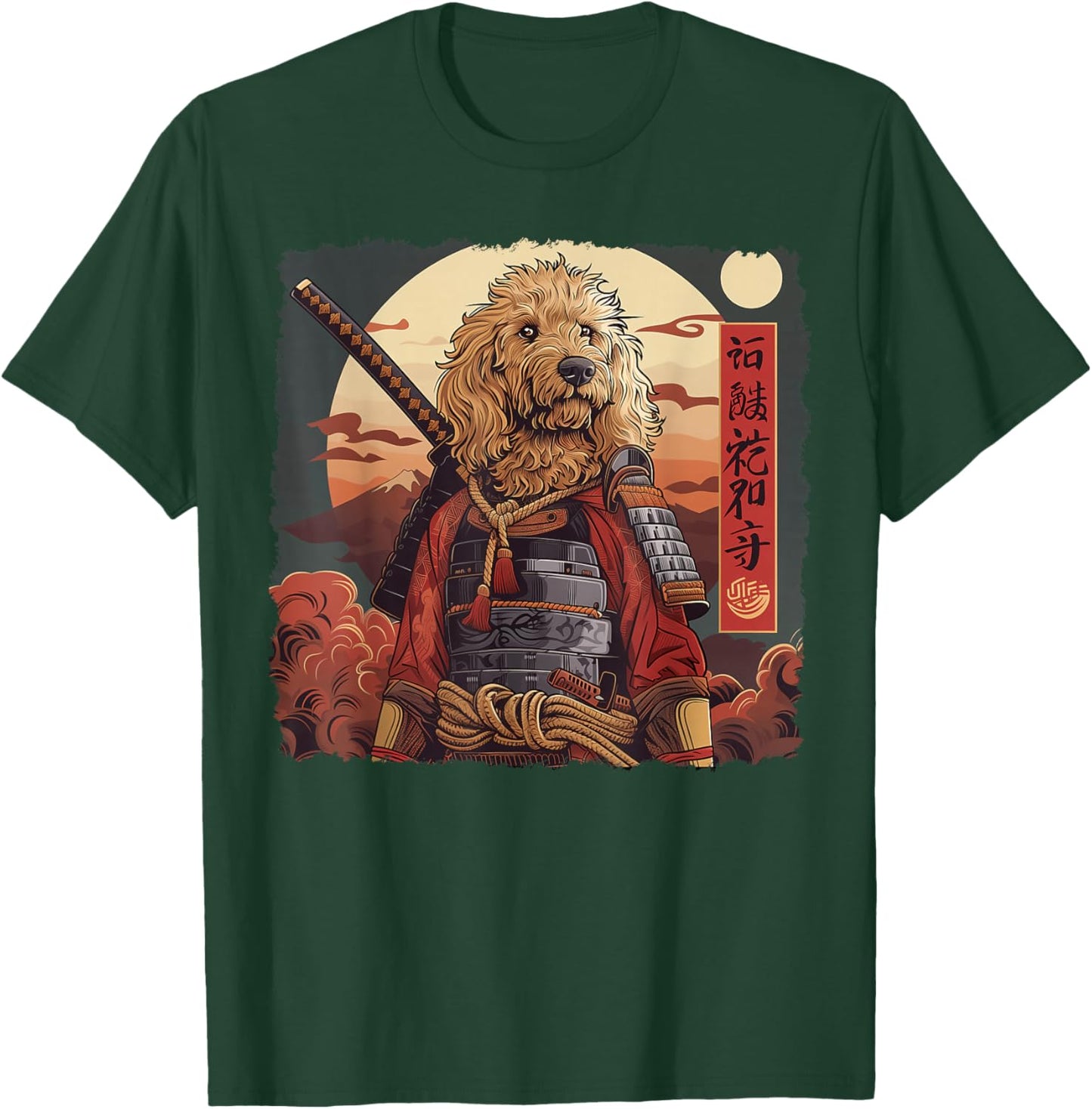 Golden Doodle Goldendoodle Dog Japanese Art Samurai Ukiyo-e T-Shirt - T-Shirt | Forest