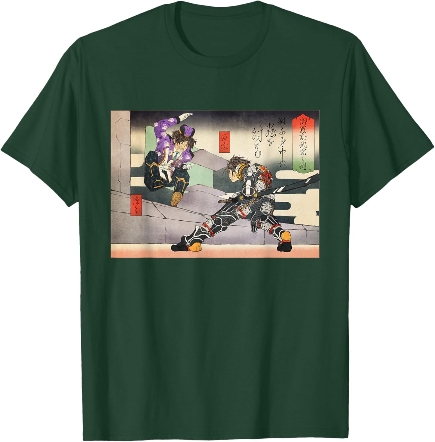 PSO2 Ash vs. Doudou Ukiyo-e Style T-Shirt - T-Shirt | Forest