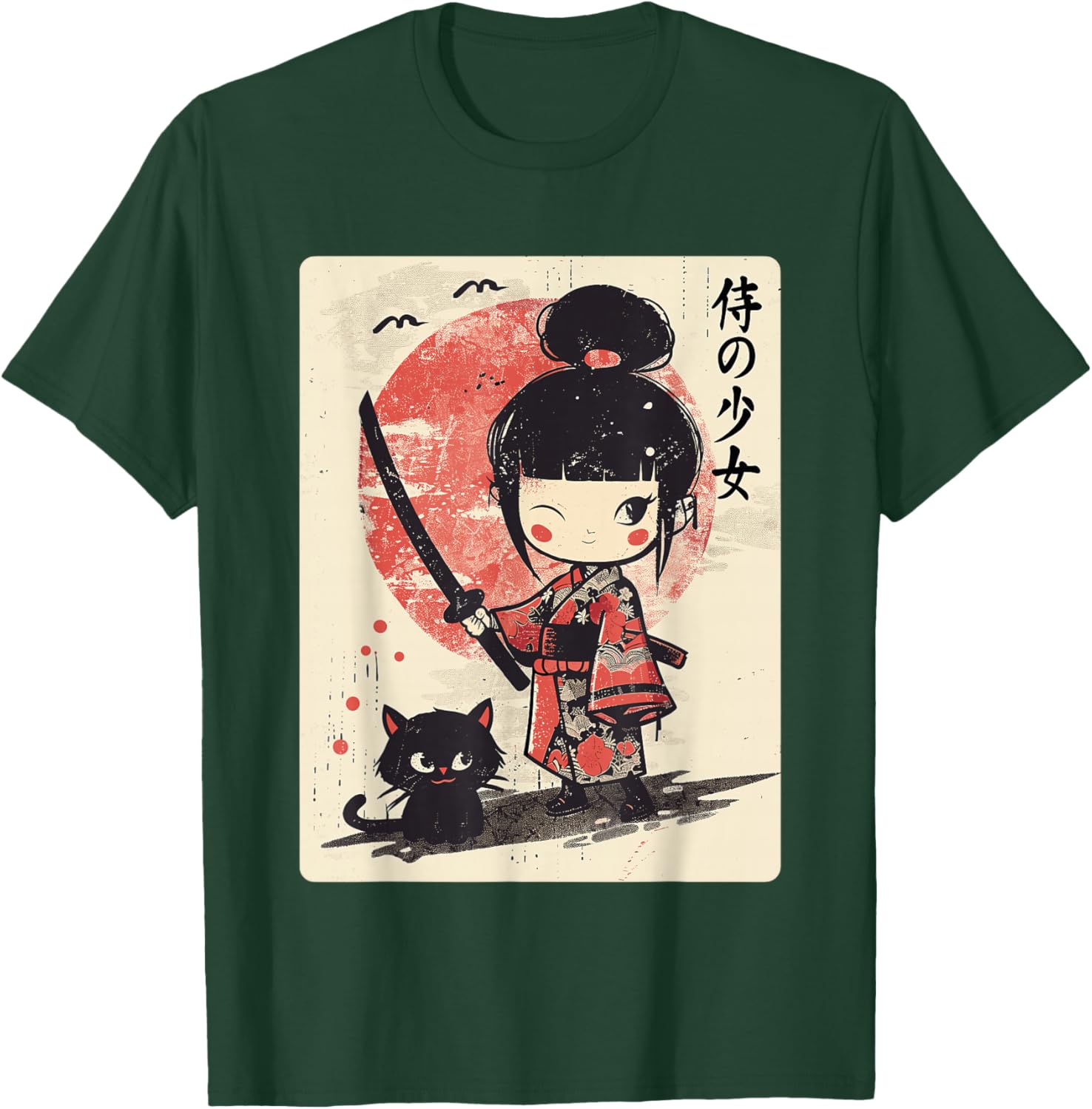 Cute Kawaii Samurai Girl with Katana & Cat Japanese Anime T-Shirt - T-Shirt | Forest