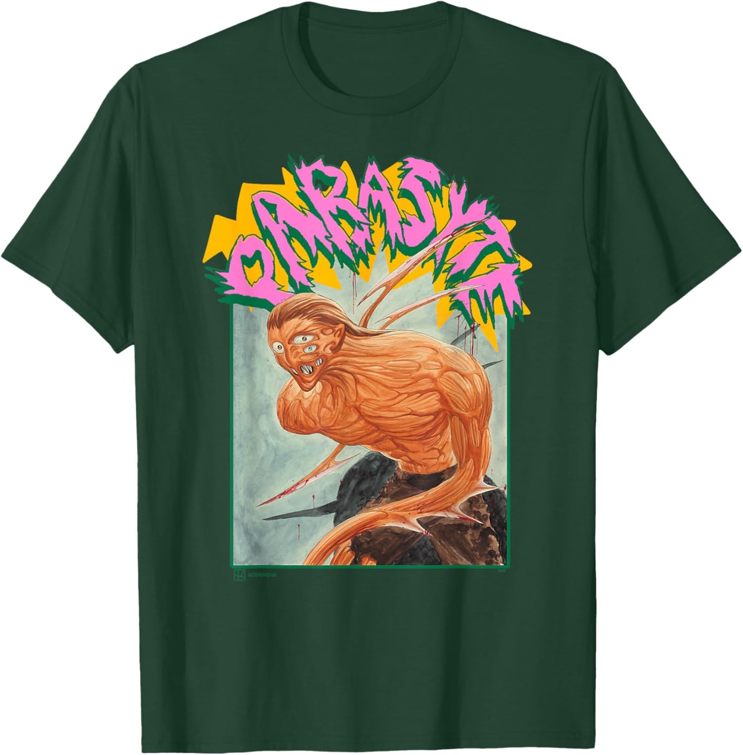 Ripple Junction x Parasyte Gotou Monster Form Jumbo Print T-Shirt - T-Shirt | Forest