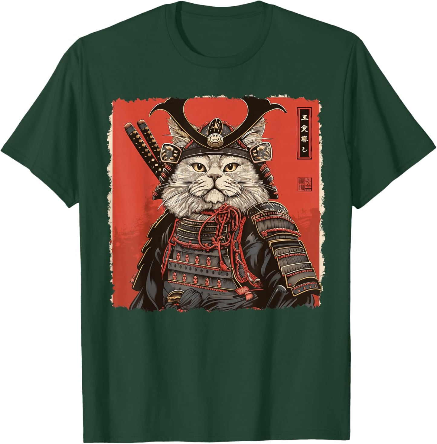 Persian Cat Japanese Art Samurai Ukiyo-e Vintage T-Shirt - T-Shirt | Forest