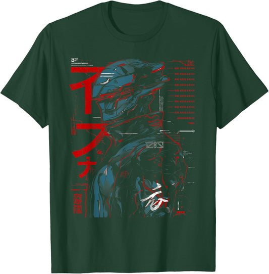 Futuristic Techwear Japanese Cyberpunk Harajuku Anime Manga T-Shirt - T-Shirt | Forest