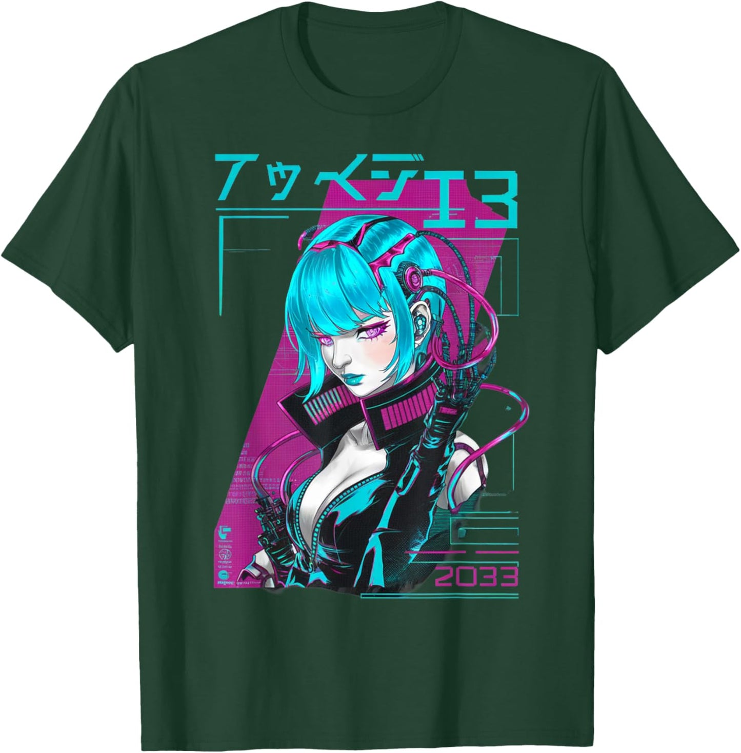 Japan Street Wear Gifts Men Women Kids T-Shirt - T-Shirt | Forest