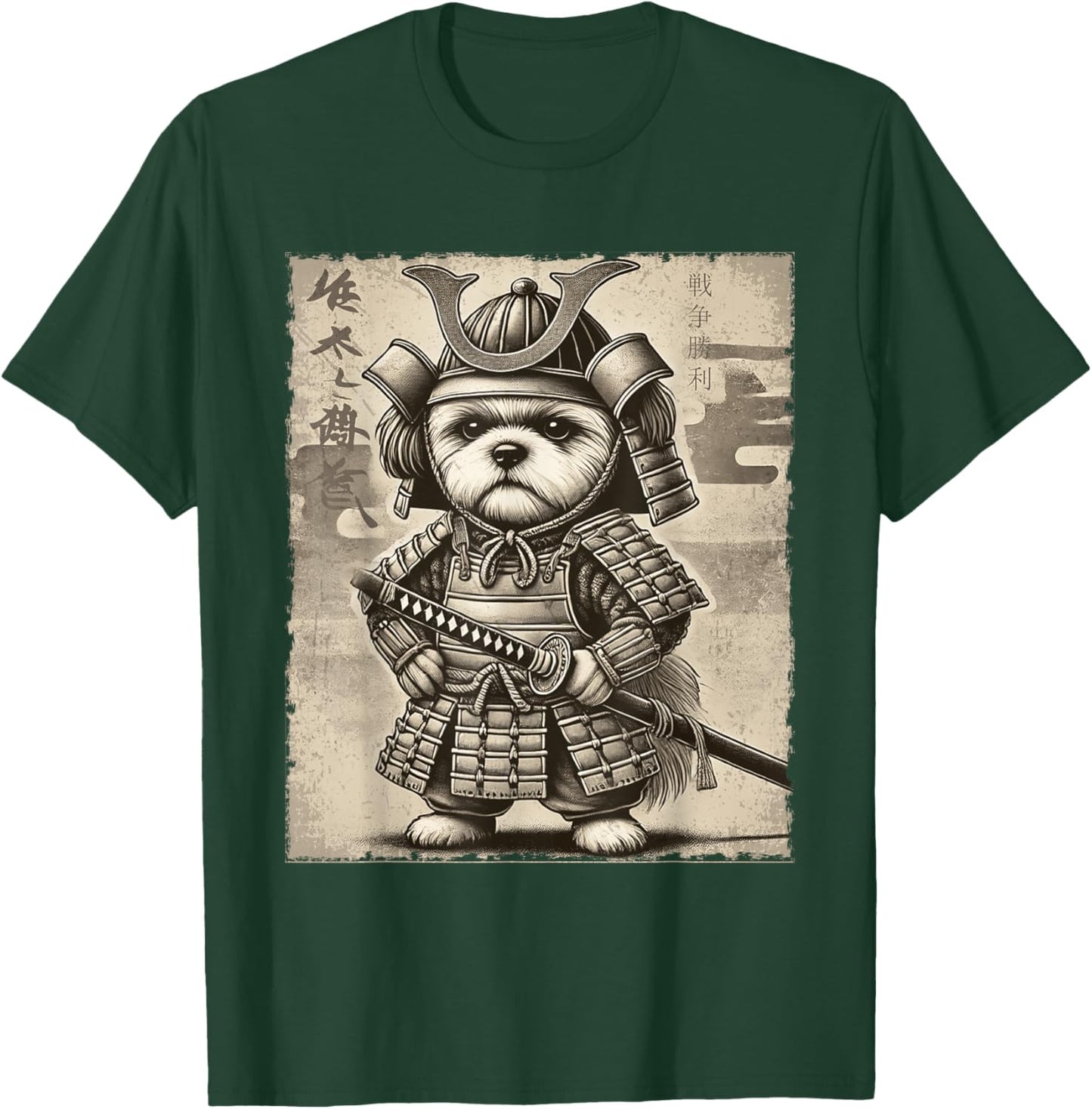 Shih Tzu Dog Samurai Funny T-Shirt - T-Shirt | Forest
