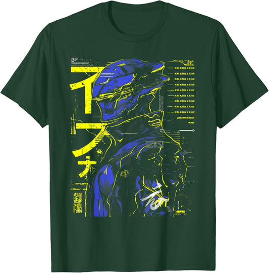 Futuristic Techwear Japanese Cyberpunk Harajuku Anime Manga T-Shirt - T-Shirt | Forest