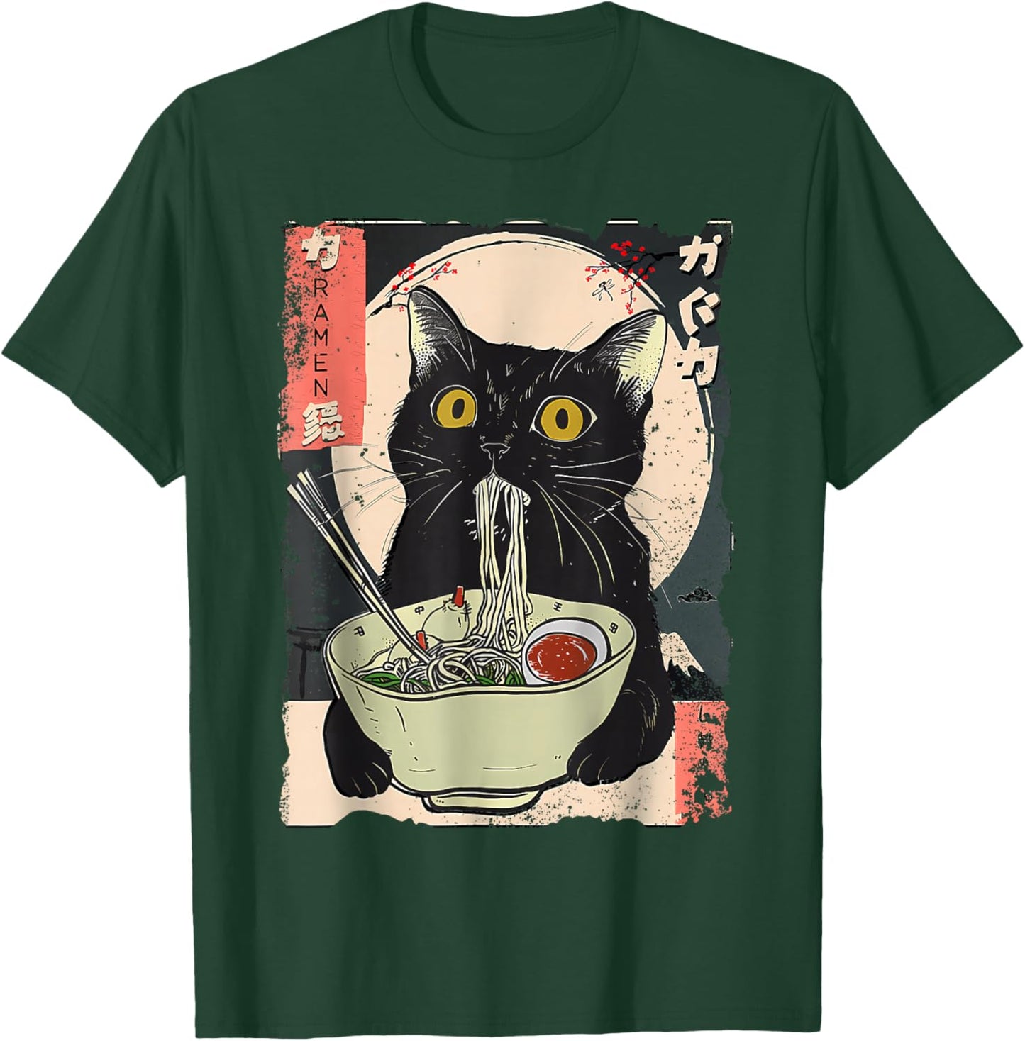 Vintage Cat Eating Ramen Funny Japanese Noodles T-Shirt - T-Shirt | Forest