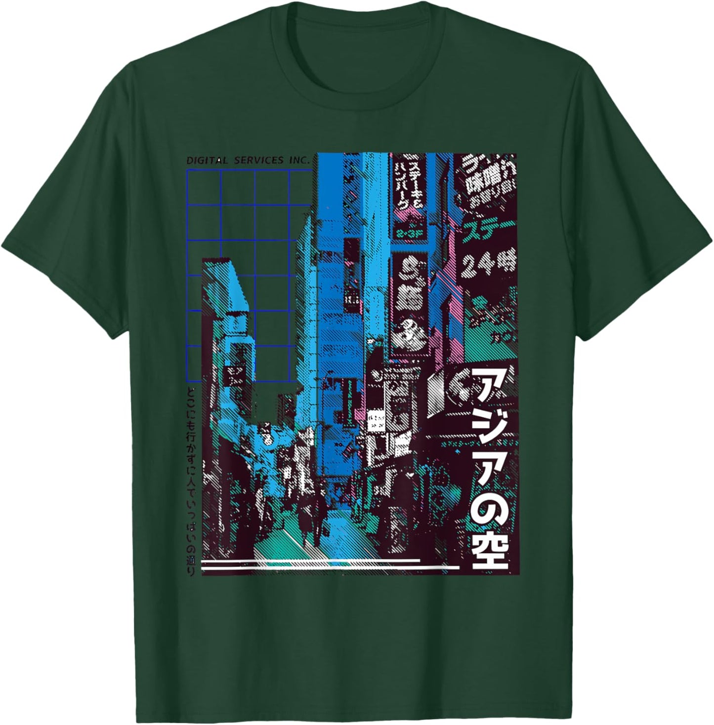 Tokyo City at Night Cityscape Photo Negative Kanji Japanese T-Shirt - T-Shirt | Forest