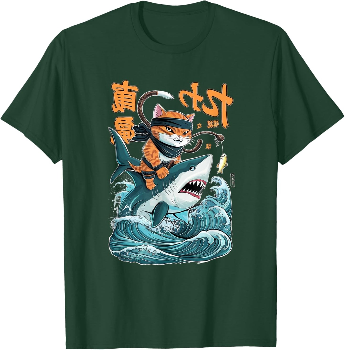 Samurai Cat Ninja Aesthetic Japanese Katana Tokyo culture Women Kids T-Shirt - T-Shirt | Forest