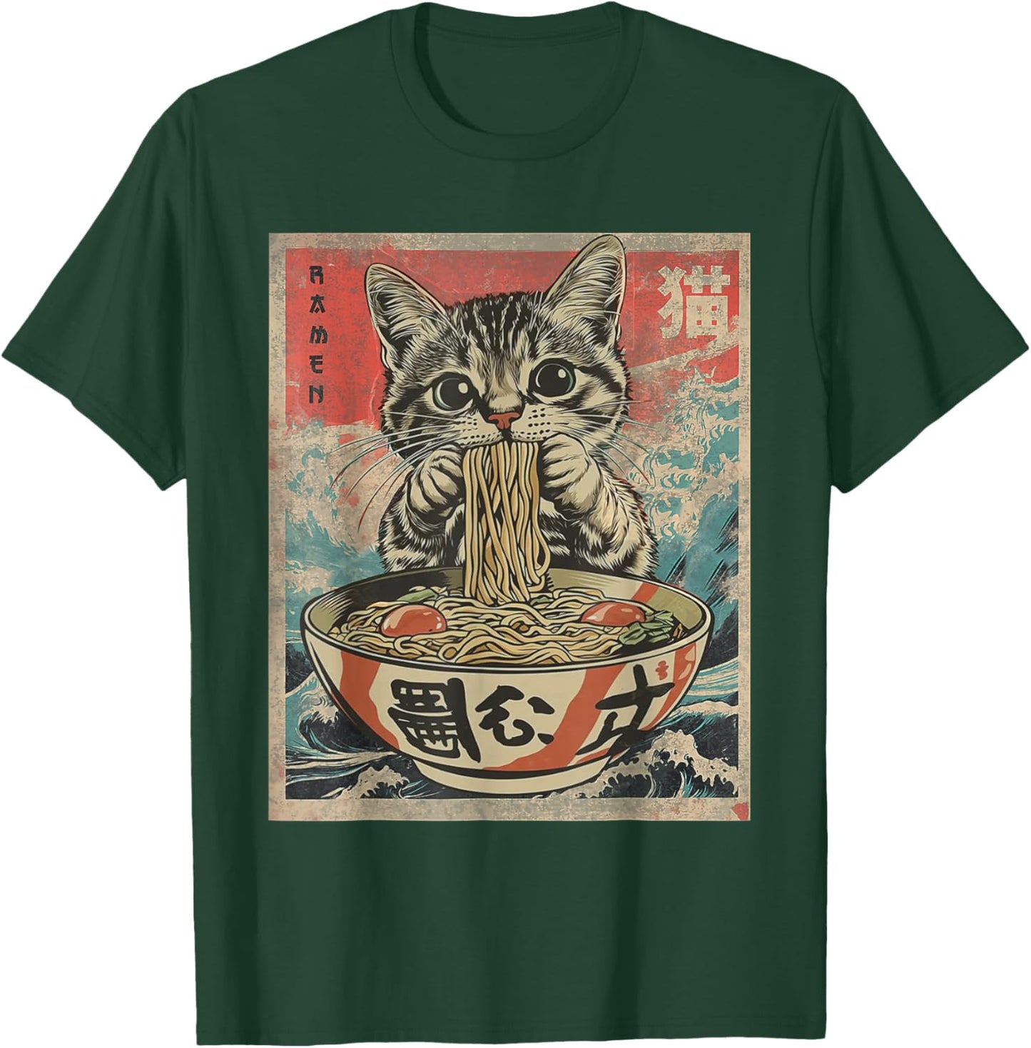Funny Cat Ramen Noodles Kawaii Anime Manga Japanese Food T-Shirt - T-Shirt | Forest