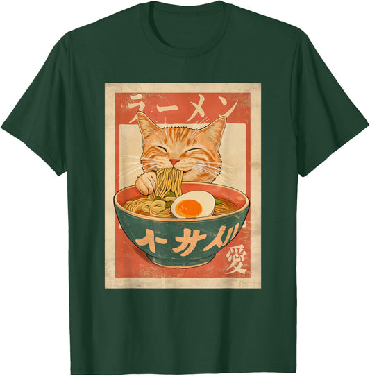 Cat Ramen Funny Vintage Kawaii Japanese Anime T-Shirt - T-Shirt | Forest