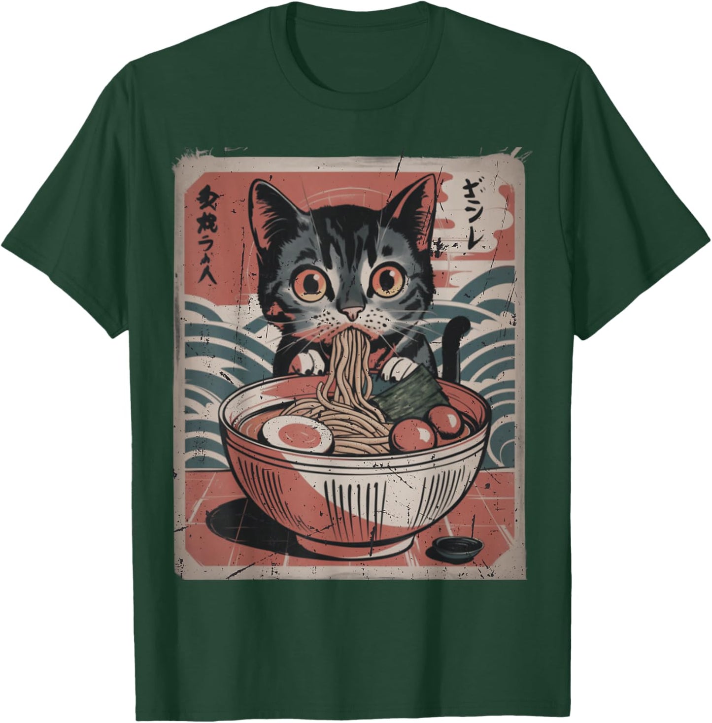 Cute Kitten Kawaii cat Ramen Bowl Japanese Art Design T-Shirt - T-Shirt | Forest