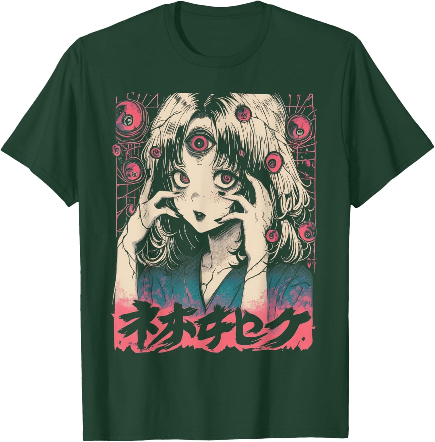 Goth Grunge Demon Anime Girl Waifu Horror Alt Aesthetic T-Shirt - T-Shirt | Forest