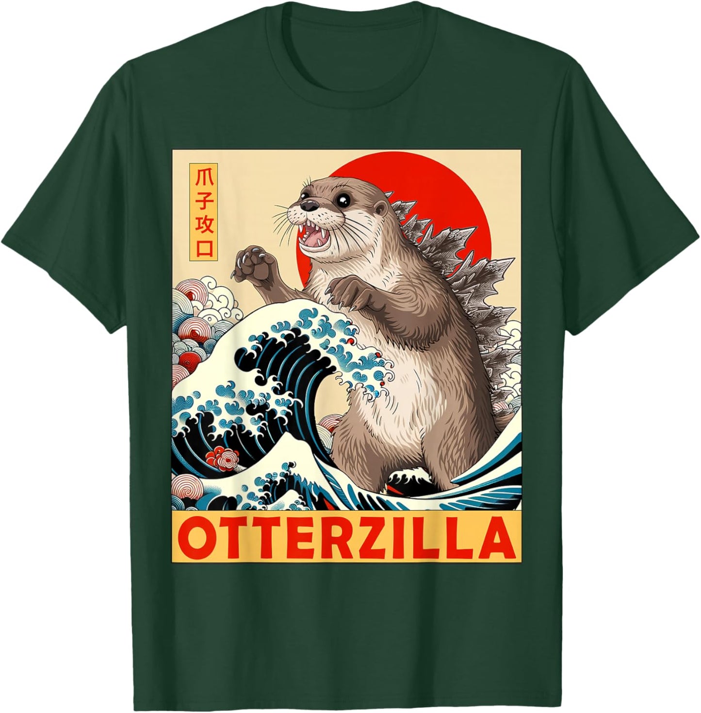 Otterzilla Apparel Gifts Graphic Japanese Art Funny Otter Lover Adults Kids Black Short Sleeve T-Shirt - T-Shirt | Forest
