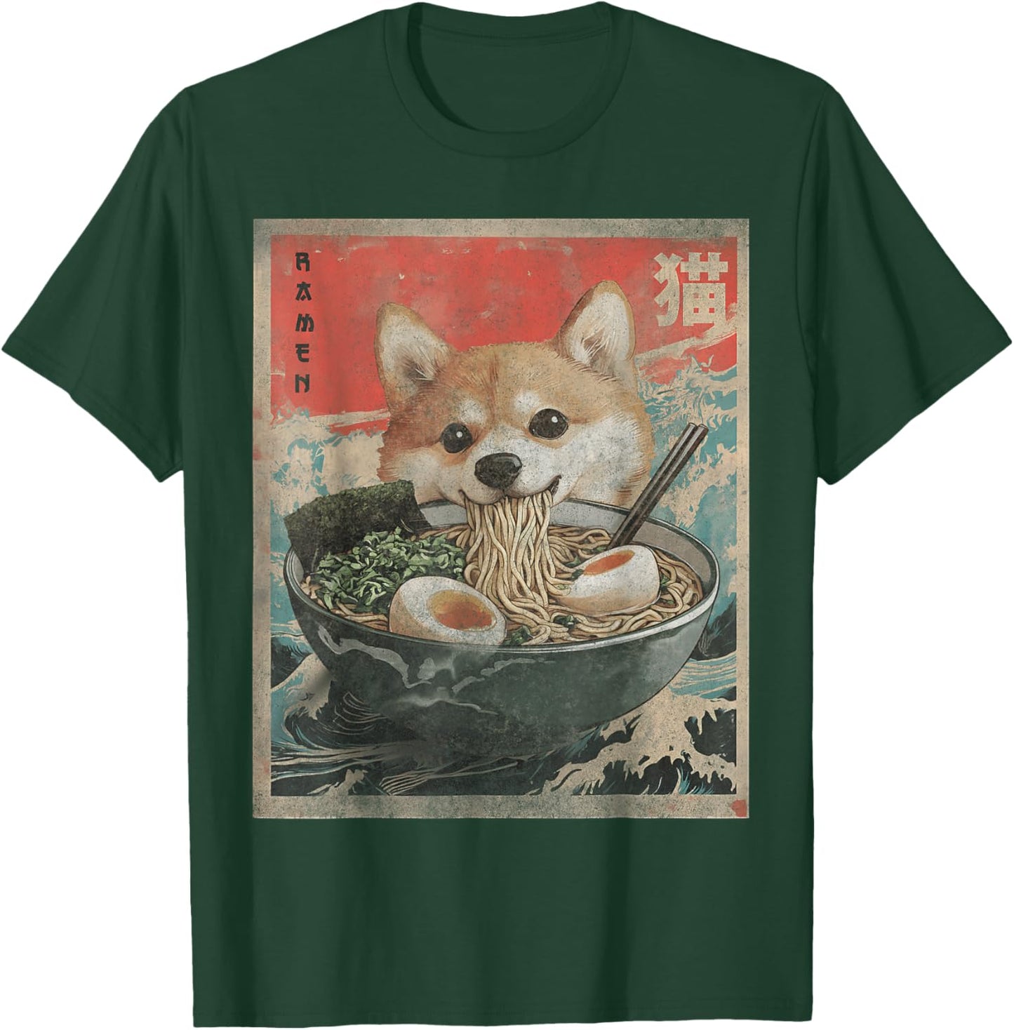 Shiba Inu Ramen Japanese Funny Kawaii Shiba Dog Anime Gifts T-Shirt - T-Shirt | Forest