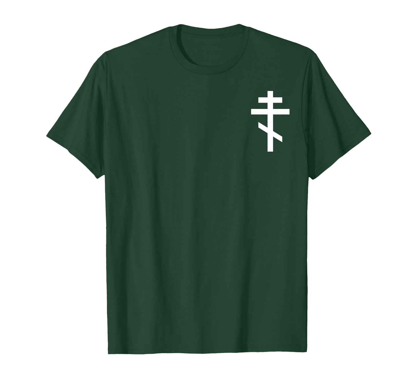 Orthodox Cross Jesus Christ Orthodox Christian Church T-Shirt