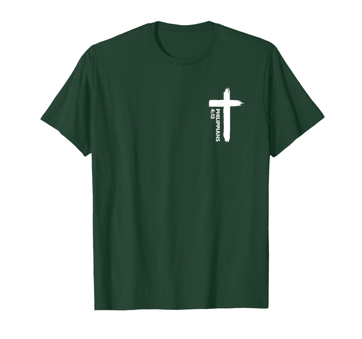 I Can Do All Things Through Christ Front & Back Cross Print T-Shirt