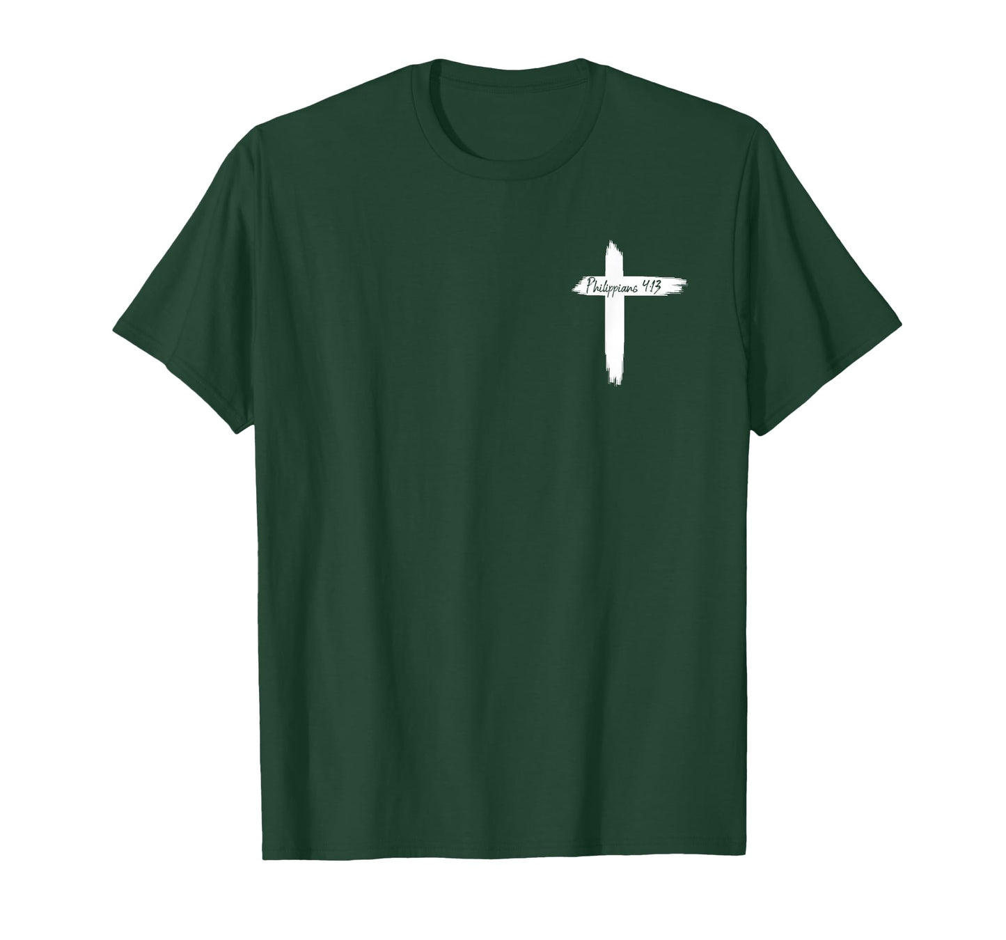 I Can Do All Things Through Christ Back & Front Cross Print T-Shirt