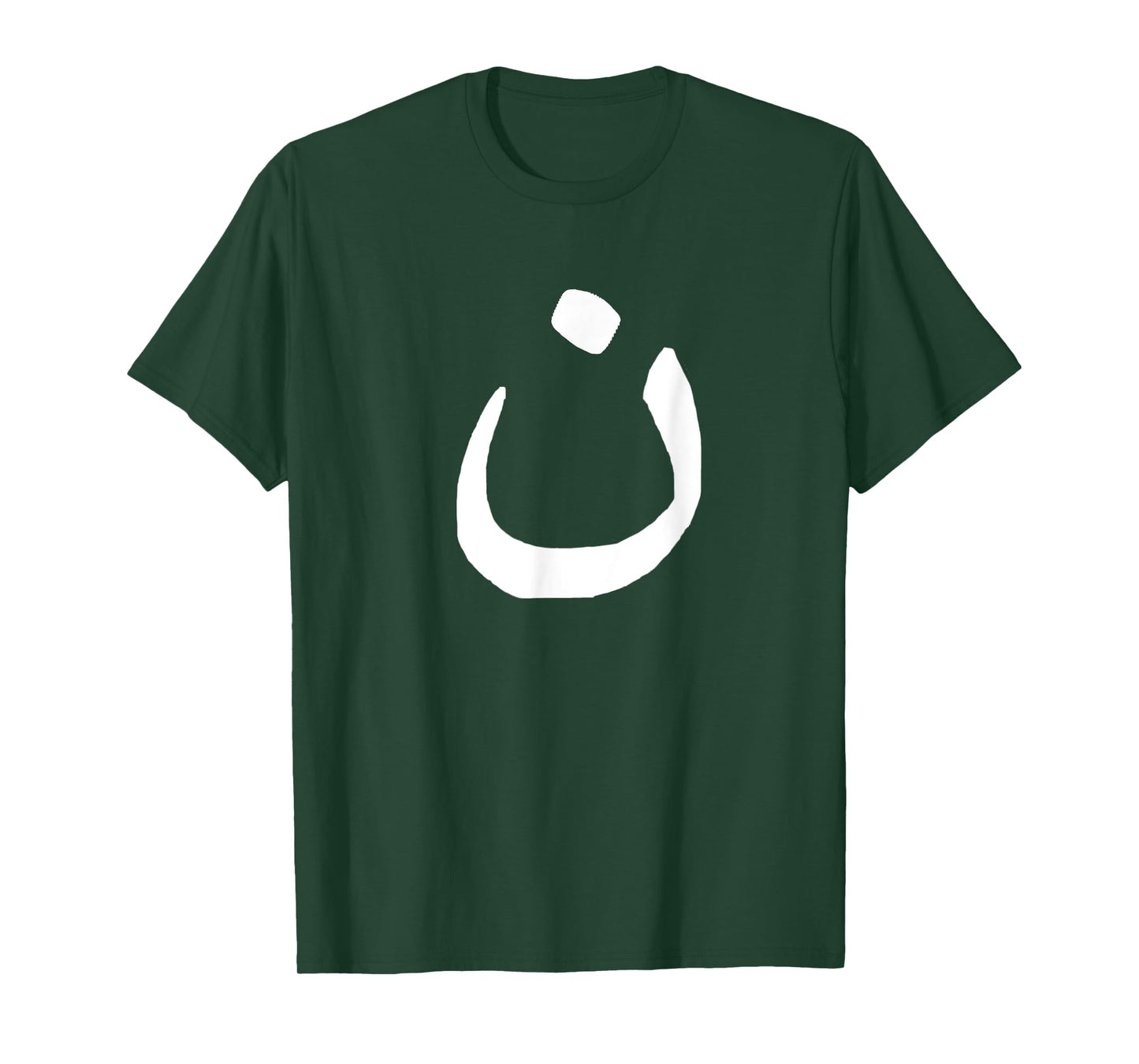 Nazarene - Christian Symbol - Arabic N Men's T-Shirt T-Shirt