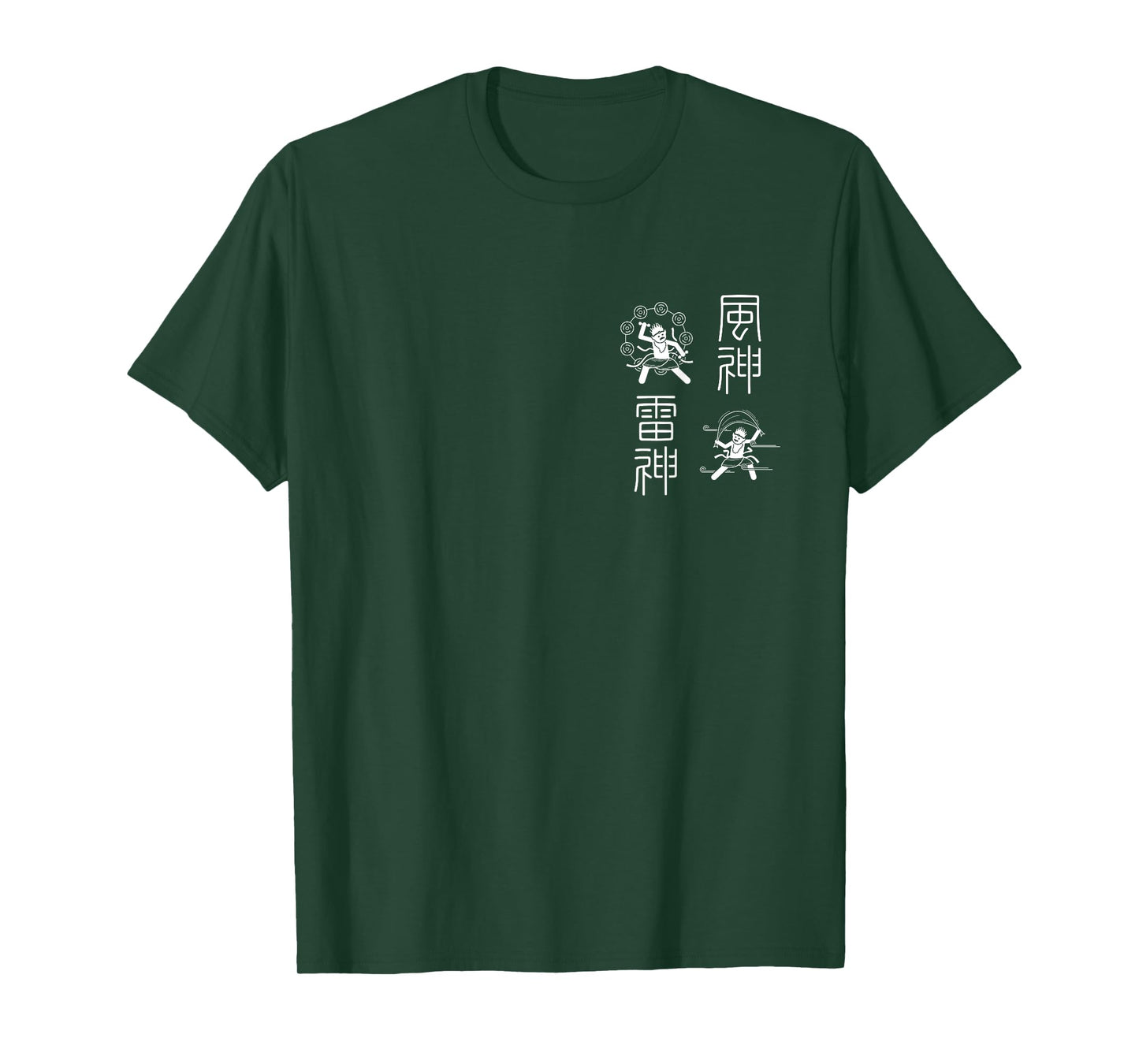 Fujin Raijin T-Shirt